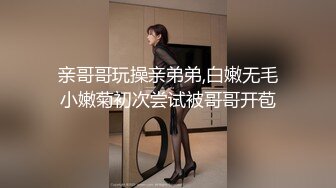 [2DF2] 长的很漂亮的镇江美女老师露脸和男同事酒店偷情[MP4/351MB][BT种子]