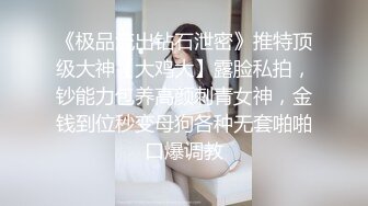 自录无水~欲姐骚妇~P2【寂寞少妇水水】淫语妈妈~极品尤物~道具双插爆菊自慰~上下忙不停【23V】 (12)