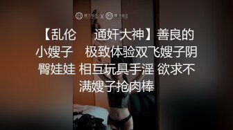 JK女友的忘情口交