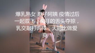 和女友亲热