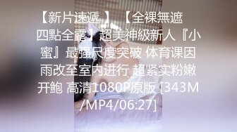 试发女朋友洗完澡拿衣服有验证