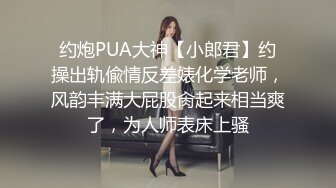 漂亮美女吃鸡啪啪 身材丰腴 大奶子大肥臀 在家被无套输出 内射 很开心很满足 (1)