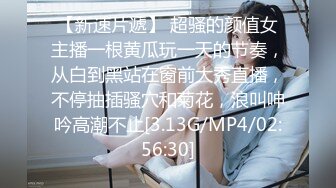 【自拍】记录和骚货老婆在家淫乱的一天