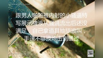 关于我做老板小秘书的一些故事