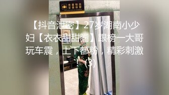 小泡芙 性感白色连衣短裙 苗条的身段妩媚多姿 丰腴身材一览无余[80P/113M]