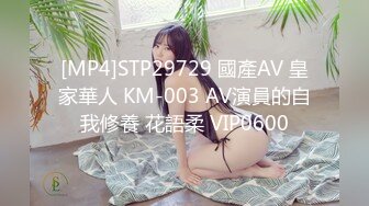 麻豆传媒 MPG-0115把姐姐操到翻白眼