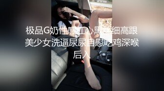 【Stripchat】高颜值清纯学生样女主播「ho7-shi」抬起屁股掰开粉穴任由自慰后的白浆流出【自压水印】