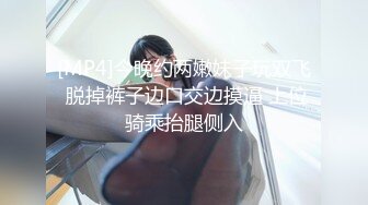 最新核弹尤物》超级巨乳女神【老公不在家】露脸私拍，各种紫薇调教啪啪，巨乳肥臀无毛一线天馒头逼，天生极品炮架子2 (1)