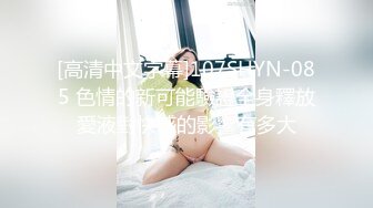 @MDSJ-004 性罪犯牢笼 思夫少妇惨遭狱友轮奸