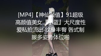 国产AV 女優 白晶晶 剪辑短视频 Part (11)