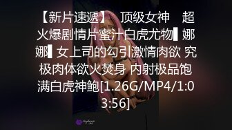 艺校舞蹈校花舞院校花母狗爱上4P 被多人轮流肏射满 超顶身材 极品玉足呈现 玩的开,放的开,才能彻底的舒服2