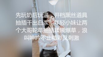 [MP4/ 1.72G]&nbsp;&nbsp; 漂亮美乳姐妹花 专门找人打PK 输了插逼的那种 漂亮美乳 小穴还挺粉