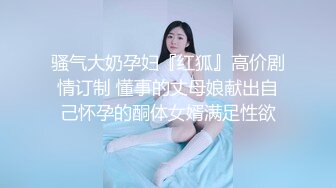 【小马探花第二场再约外围大长腿女神温柔甜美乖巧小马哥大展神威娇喘呻吟精品