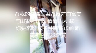 蜜桃臀G奶御姐【外围女珊珊】多场无套啪啪内射~酒后爆干~阳台啪啪【28V】 (7)