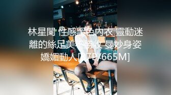 [MP4/ 723M]&nbsp;&nbsp;香艳职场8.9 极品销售客服上班跳蛋自慰 跟同事借袋子装淫水 绝顶高潮盛宴足足潮吹20分钟 圣水都接了3斤