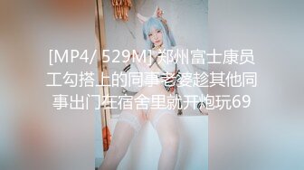 前列腺按摩spa，完整看简介