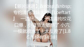 刚毕业的21岁的多水妹子