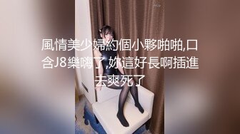 大神步行街偷拍 时尚美女裙底紧身牛仔裙美女透明高跟鞋..性感微透白内桌下视角性感开衩短裙美女排队时双腿岔开露骚丁字裤