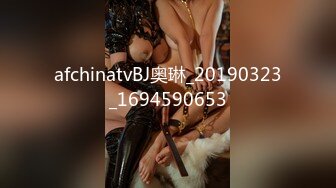 STP28836 经典女神级别 超美【性感车模】性感自慰，宅男撸管专用 太赞了！女团级别，私处全部展示