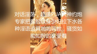 [MP4]女主播旺仔牛逼糖一起探花双飞啪啪情趣装口交舔弄上位