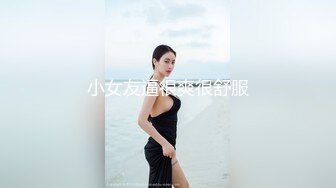 《重磅无水速递》露脸才是王道！推推罕见高颜反差极品主奴小母狗【酒月】与主人的调教记录露出调教啪啪绝对精品