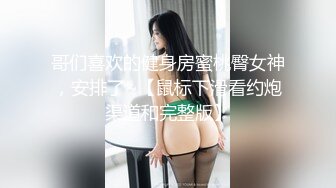 极品颜值清纯唯美小仙女 美乳翘臀性感小骚货被大肉棒操的骚叫不停，声音动听，清纯淫荡切换只在一瞬间 (2)