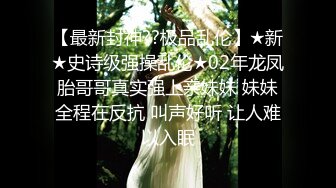 ★☆稀缺资源☆★采花狂魔【KTV勾搭探花】寂寞的夜晚KTV跟美女饮酒高歌大奶子有些害羞酒店偷拍香艳场景劲爆刺激 (5)