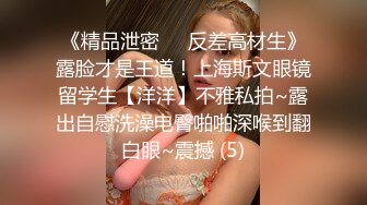 女神成功突破自我【月予】