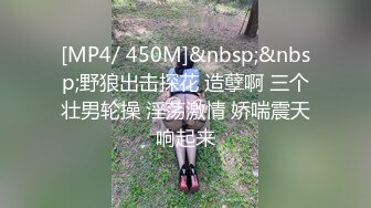 高挑火辣牛仔裤人妖拥护亲密毒龙深喉口吃JJ湿润屁股插入大屌干的嗷嗷叫