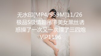 ❤️推特21万粉极品美少女潮吹萝莉公主【兔崽爱喷水】私拍③，首次约炮金主，可盐可甜人前户外露出道具紫薇喷喷喷