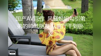 动漫无码一区二区三区AV免费蜜桃