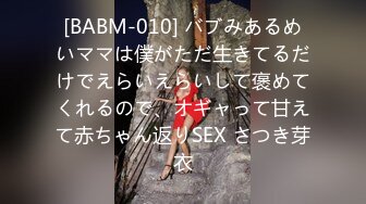 后入大屁股骚女友 操出白浆