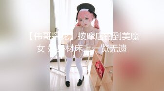 母狗被她男友操