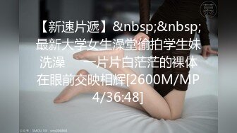 清纯白虎美少女 天花板级白虎女神〖米胡桃〗口交射嘴里！最喜欢吃“牛奶”了，还有吗？娇嫩樱桃小口太诱人了