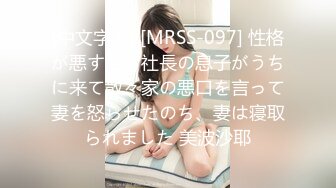 この女、犯してやる…。 好奇心と性欲が強すぎるお嬢様は、鬼畜集団の罠に堕ち、集団凌辱の果てにM奴隷と化す…。 北川ゆず