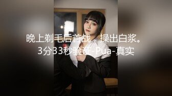 [MP4/ 705M] 孕妇 李薇雅&nbsp;&nbsp; 怀孕7个月，挺着肚子找鸡巴，平日都像个女王一样，想要的时候真的可以很贱很贱