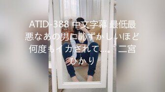 91杨先生探花约了个短裙少妇TP啪啪