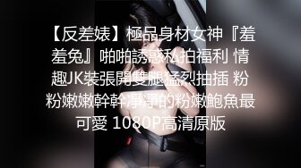 路边公厕偷拍眼镜美女的大肥鲍