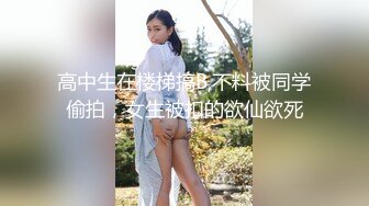 极品健身型男八块腹肌