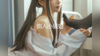 【新片速遞】 熟女妈妈 白白胖胖的妈妈被小伙操的骚叫不停 中间还偷偷把套套摘了来个无套超爽 [125MB/MP4/02:09]