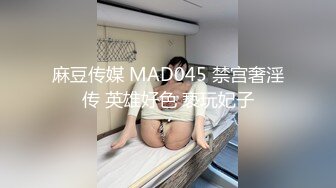 国内厕拍牛人潜入某学院女厕固定后拍美女尿尿短裙眼镜美女憋了很久尿得很粗