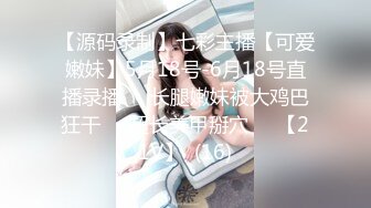 《极品反差淫妻泄密》真实骚妻纯肉便器！推特网红NTR顶级绿帽奴【色小敏】私拍，户外露出啪啪3P被绿主肏怀孕 (1)