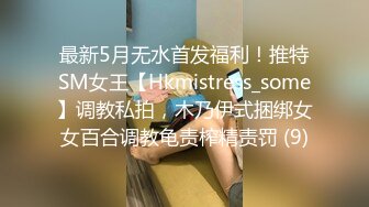 男女猛烈激情XX00高潮动态图