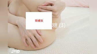 [ばにぃうぉ～か～]OVA巨乳大家族催眠 ＃1 巨乳ぞろいの隣人妻