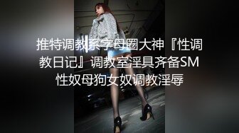 小姐姐喝醉被捡回来玩弄了