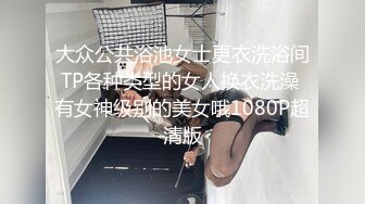 (中文字幕) [PRED-267] 身为老师却有超强的性欲现役女教师AV出道在镜头前潮吹