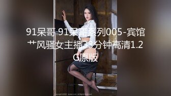 时尚金发妹子和姐姐一起玩坚挺乳房吃奶头湿润馒头逼诱惑十足手指头疯狂插入户磨阴户淫叫