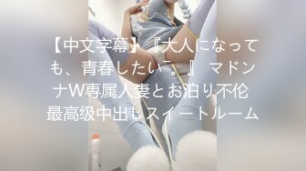 颜值不错长相甜美妹子自慰 跳蛋塞逼逼床上翘着屁股露奶露逼诱人-1