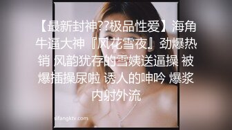 急眼了扇嘴巴操的嗷嗷叫