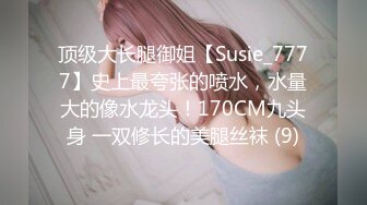 商场女厕全景偷拍白靴可爱小妹❤️光秃秃的白虎无毛穴真嫩